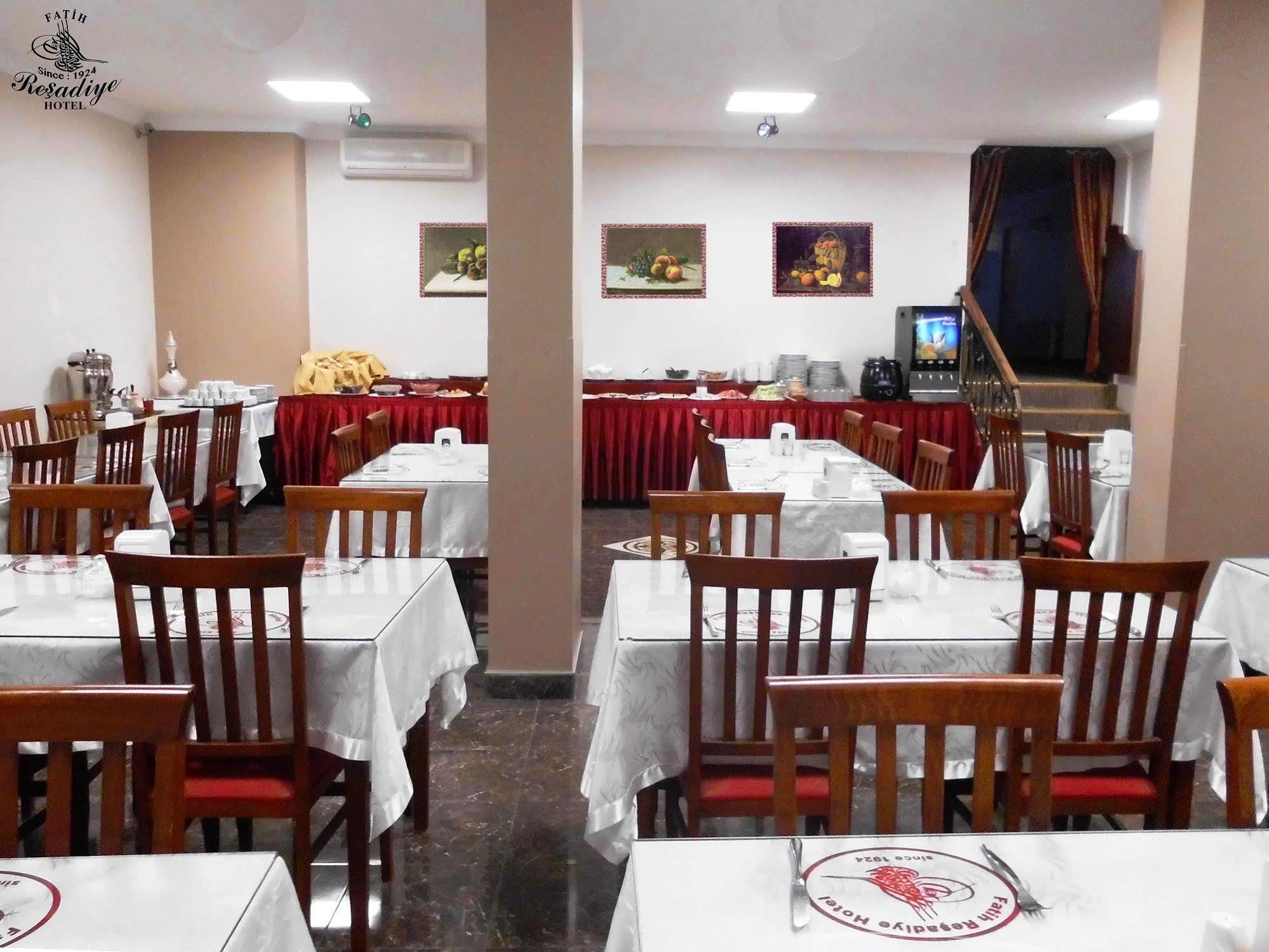 Fatih Resadiye Hotel Istanbul Exterior photo