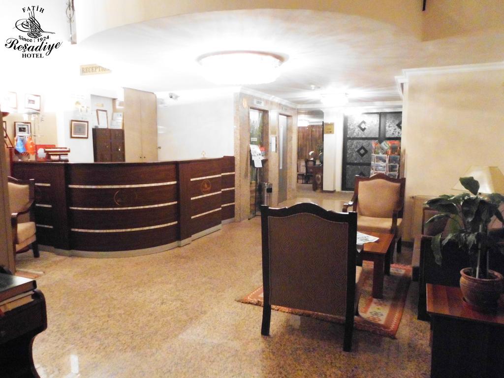 Fatih Resadiye Hotel Istanbul Exterior photo